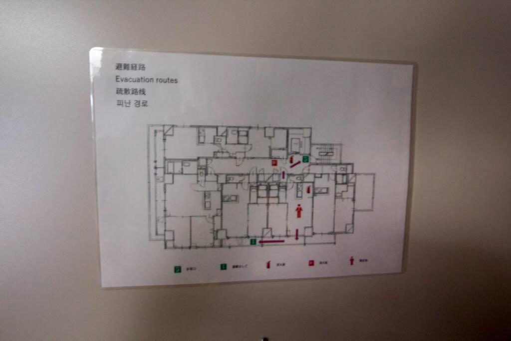 ようこそ札幌へ! 大通公園まで地下鉄10分 定員6名 Firetv完備 1階はセコマ Apartment Bagian luar foto