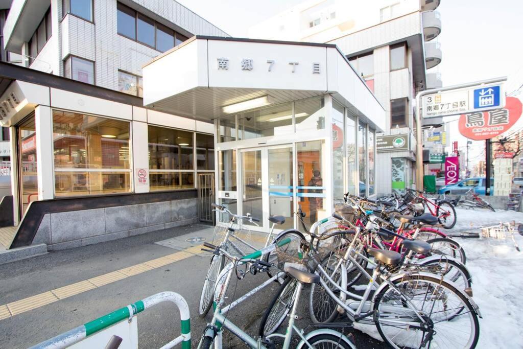 ようこそ札幌へ! 大通公園まで地下鉄10分 定員6名 Firetv完備 1階はセコマ Apartment Bagian luar foto