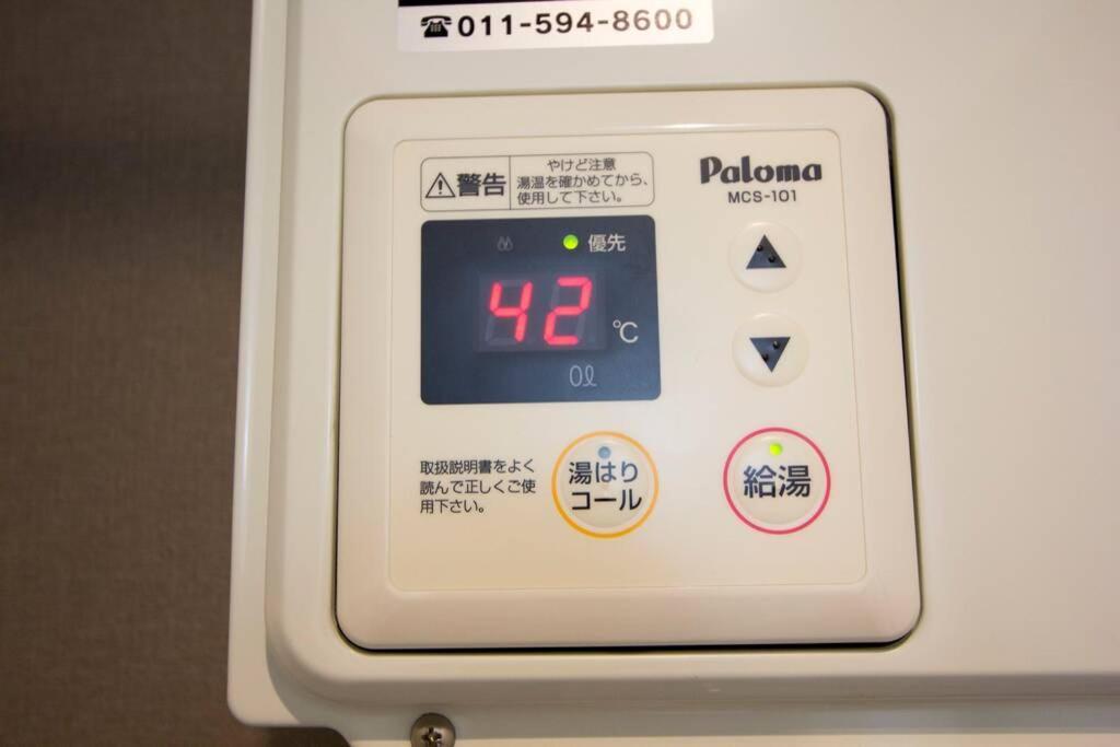 ようこそ札幌へ! 大通公園まで地下鉄10分 定員6名 Firetv完備 1階はセコマ Apartment Bagian luar foto