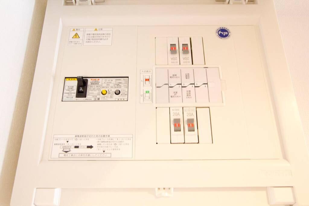 ようこそ札幌へ! 大通公園まで地下鉄10分 定員6名 Firetv完備 1階はセコマ Apartment Bagian luar foto